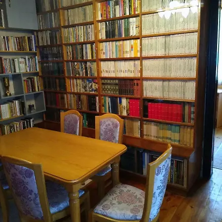 The Book House شقة