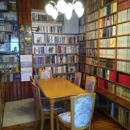 شقة The Book House بلوفديف